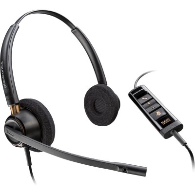 Гарнітура комп'ютерна стерео On-ear Poly EncorePro 525-M, USB-A, всеспрямований, чорний (783R2AA)