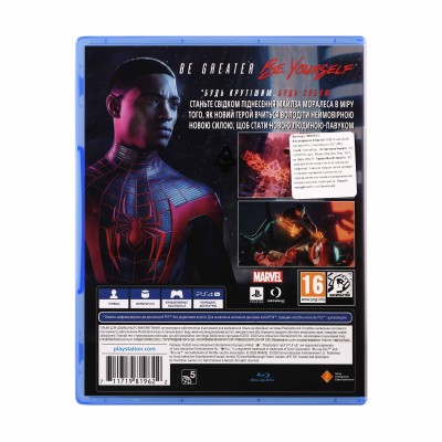 Гра консольна PS4 Marvel Spider-Man. Miles Morales, BD диск (9819622)