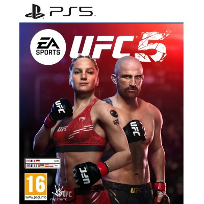 Гра консольна PS5 EA SPORTS UFC 5, BD диск (5908305248255)