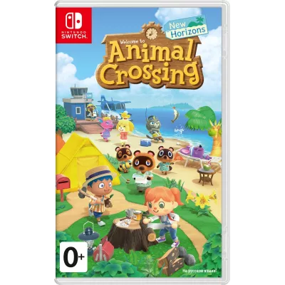 Гра консольна Switch Animal Crossing: New Horizons, картридж (045496425449)