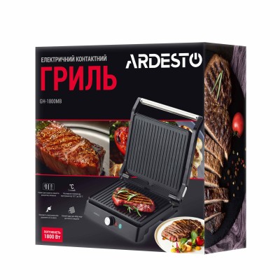 Гриль Ardesto прижимний 1800Вт, розкриття на 180°, чорно-сріблястий (GH-1800MB)