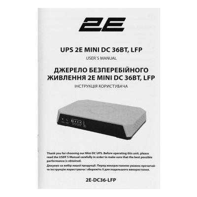 Джерело безперебійного живлення 2E Mini DC 36Вт, LFP (2E-DC36-LFP)
