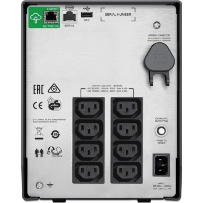 Джерело безперебійного живлення APC Smart-UPS C 1000VA/600W, LCD, USB, SmartConnect, 8xC13 (SMC1000IC)