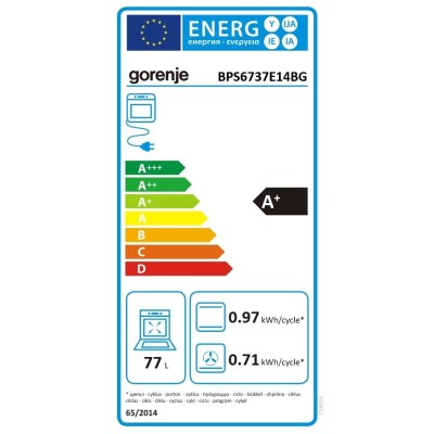 Духова шафа Gorenje електрична, 77л, A+, пара, дисплей, піроліз, чорний (BPS6737E14BG)