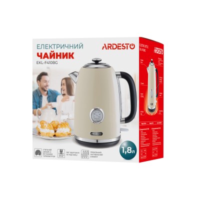 Електрочайник Ardesto Vintage Dream 1.8л, Strix, метал, бежевий глянцевий (EKL-F410BG)