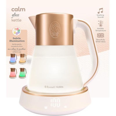 Електрочайник Russell Hobbs Calm, 1.7л, скло, біло-мідний (27450-70)