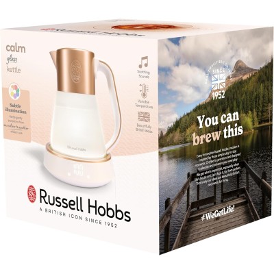 Електрочайник Russell Hobbs Calm, 1.7л, скло, біло-мідний (27450-70)