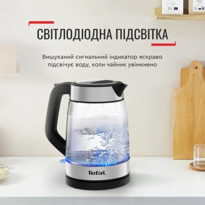 Електрочайник Tefal Glass Kettle 1.7л, скло, з підсвіткою, чорно-срібний (KI605830)