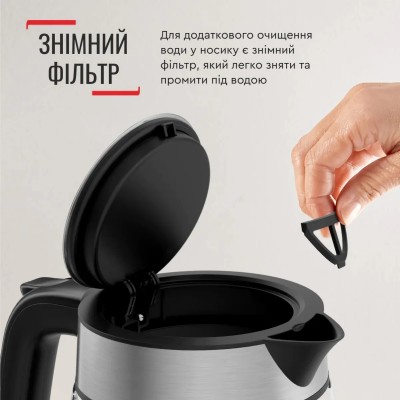 Електрочайник Tefal Glass Kettle 1.7л, скло, з підсвіткою, чорно-срібний (KI605830)