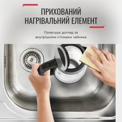 Електрочайник Tefal Glass Kettle 1.7л, скло, з підсвіткою, чорно-срібний (KI605830)