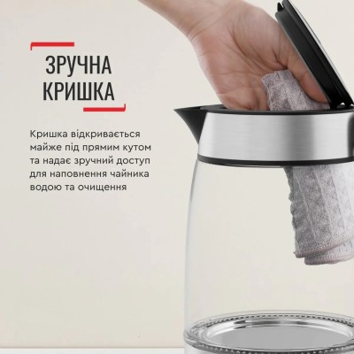 Електрочайник Tefal Glass Kettle 1.7л, скло, з підсвіткою, чорно-срібний (KI605830)