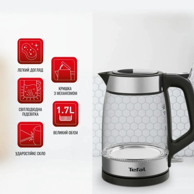 Електрочайник Tefal Glass Kettle 1.7л, скло, з підсвіткою, чорно-срібний (KI605830)