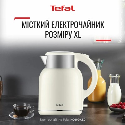 Електрочайник Tefal Thermo Protect XL, 1.9л, пластик, нержавіюча сталь, бежевий (KO190AE0)