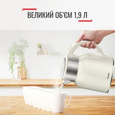 Електрочайник Tefal Thermo Protect XL, 1.9л, пластик, нержавіюча сталь, бежевий (KO190AE0)