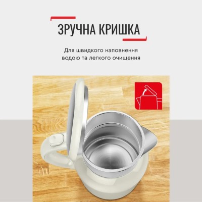 Електрочайник Tefal Thermo Protect XL, 1.9л, пластик, нержавіюча сталь, бежевий (KO190AE0)