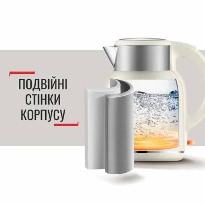Електрочайник Tefal Thermo Protect XL, 1.9л, пластик, нержавіюча сталь, бежевий (KO190AE0)