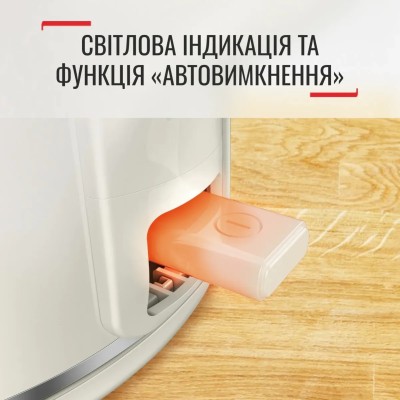 Електрочайник Tefal Thermo Protect XL, 1.9л, пластик, нержавіюча сталь, бежевий (KO190AE0)