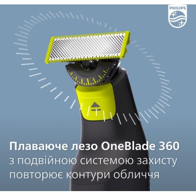 Замінне лезо Philips OneBlade QP410/50