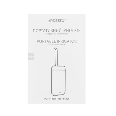 Іригатор Ardesto портативний, чаша 140 мл, Li-ion акум. в компл., білий (POI-T140W)