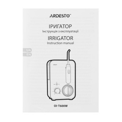 Іригатор Ardesto стаціонарний, чаша 600 мл, від мережі , 7 насадок, білий (OI-T600W)