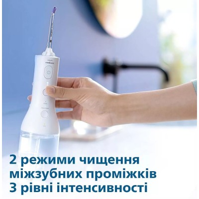 Іригатор Philips портативний Sonicare Cordless Power Flosser 3000, чаша 250 мл, чохол, 2 насадки , білий