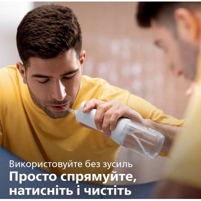 Іригатор Philips портативний Sonicare Cordless Power Flosser 3000, чаша 250 мл, чохол, 2 насадки , білий
