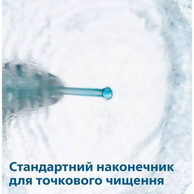Іригатор Philips портативний Sonicare Cordless Power Flosser 3000, чаша 250 мл, чохол, 2 насадки , білий