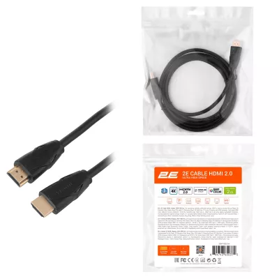 Кабель HDMI (M/M) 2Е 2м, 2.0, Slim High Speed Aluminum, чорний (2EW-1082-2M)