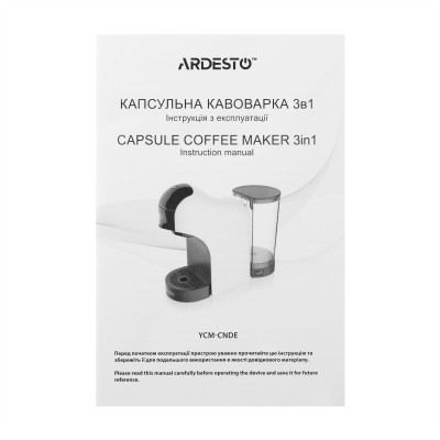 Кавоварка Ardesto капсульна, 0.8л, капсули Nespresso, Nescafe Dolce Gusto, мелена кава, сенсорне керування, білий (YCM-CNDE)