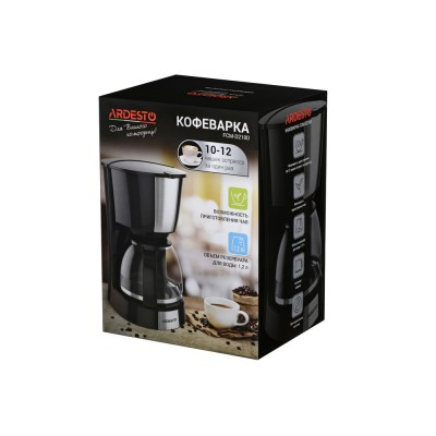 Кавоварка Ardesto крапельна 1.2л, мелена, чорно-сріблястий (FCM-D2100)