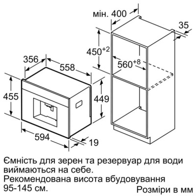 Кавомашина Siemens вбудована, 2.4л, зерно+мелена, автомат.капуч, LED-дисплей, авторецептів -30, білий (CT718L1W0)
