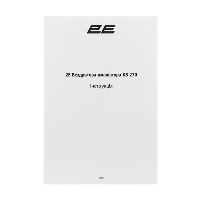 Клавіатура ножнична 2E KS270 109key, WL/BT, EN/UK, сіро-чорний (2E-KS270WBGR_UA)