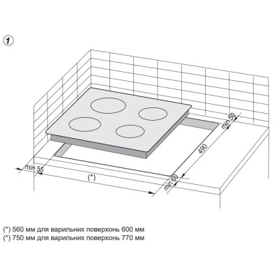 Комплект Hansa (духовка електрична + поверхня склокерамічна), чорний (FCCS68309)