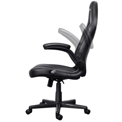 Крісло Trust GXT703 Riye, ПУ шкіра, Foldable Armrests, чорний (25128_TRUST) Крісло Trust GXT703 Riye, ПУ шкіра, Foldable Armrests, чорний (25128_TRUST)