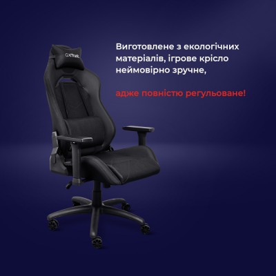 Крісло Trust GXT714 Ruya ECO, ПУ шкіра, 3D-Armrests, чорний (24908_TRUST) Крісло Trust GXT714 Ruya ECO, ПУ шкіра, 3D-Armrests, чорний (24908_TRUST)