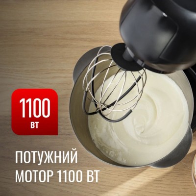 Кухонна машина Tefal Bake Partner 1100Вт, чаша-метал, корпус-пластик, насадок-8, чорний (QB525838)