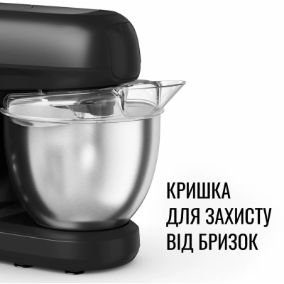 Кухонна машина Tefal Bake Partner 1100Вт, чаша-метал, корпус-пластик, насадок-8, чорний (QB525838)