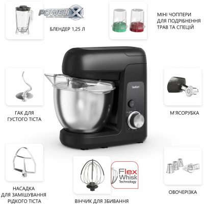Кухонна машина Tefal Bake Partner 1100Вт, чаша-метал, корпус-пластик, насадок-8, чорний (QB525838)