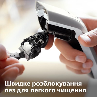 Машинка для стриження Philips, акум., роторний мотор, сталь, сріблястий (QC5130/15)