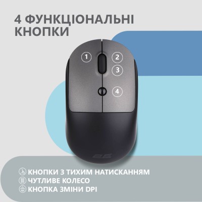Миша 2E MF218 Silent, WL/BT, чорно-сірий (2E-MF218WBG)