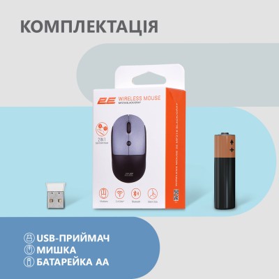 Миша 2E MF218 Silent, WL/BT, чорно-сірий (2E-MF218WBG)
