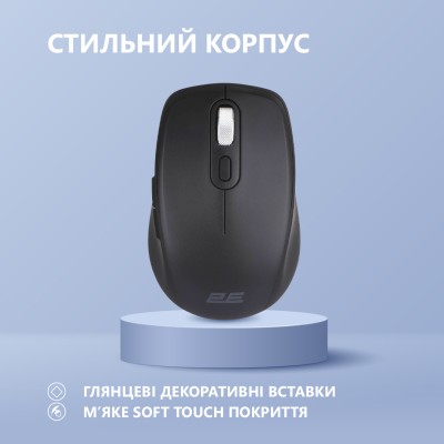 Миша 2E MF225 Silent, WL/BT, чорний (2E-MF225WBK)