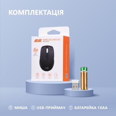 Миша 2E MF225 Silent, WL/BT, чорний (2E-MF225WBK)