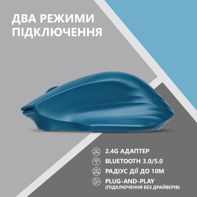 Миша 2E MF280 Silent, WL/BT, синій (2E-MF280WBL)