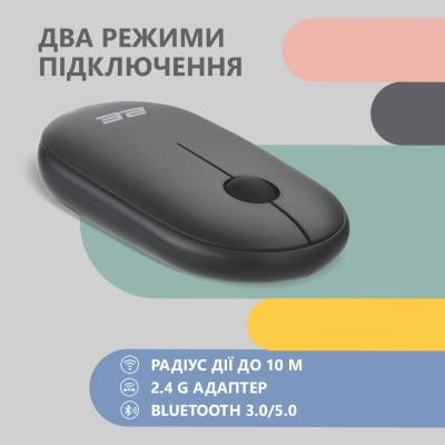 Миша 2E MF300 Silent, WL/BT, графітово-чорний (2E-MF300WBK)