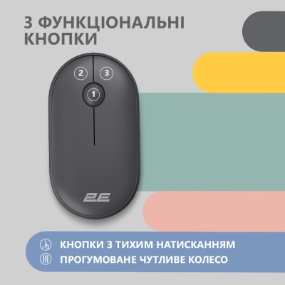 Миша 2E MF300 Silent, WL/BT, графітово-чорний (2E-MF300WBK)