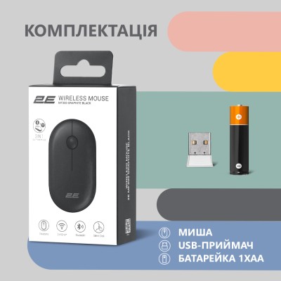 Миша 2E MF300 Silent, WL/BT, графітово-чорний (2E-MF300WBK)