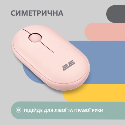 Миша 2E MF300 Silent, WL/BT, рожевий (2E-MF300WPN)