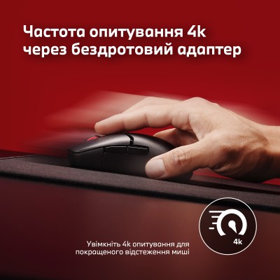 Миша HyperX Pulsefire SAGA PRO, RGB, USB-A/WL/BT, чорний (A2PB2AA)
