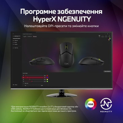Миша HyperX Pulsefire SAGA PRO, RGB, USB-A/WL/BT, чорний (A2PB2AA)